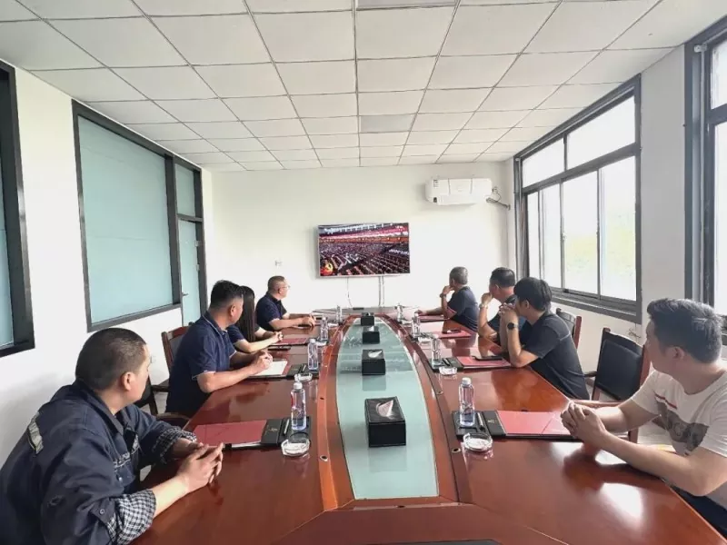 नयाँ यात्रा सुरु गर्दै: कम्पनीले CPC को स्थापनाको 105 औं वार्षिकोत्सव मनाउन विषयगत गतिविधिहरू आयोजना गर्दछ